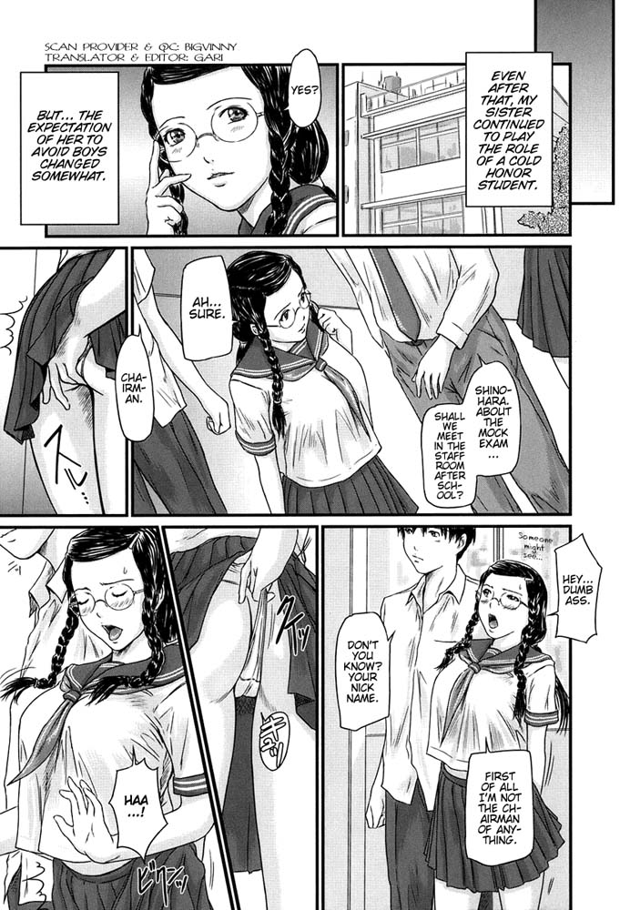 Hentai Manga Comic-Love Selection-Chapter 4-Sister Syndrome-21